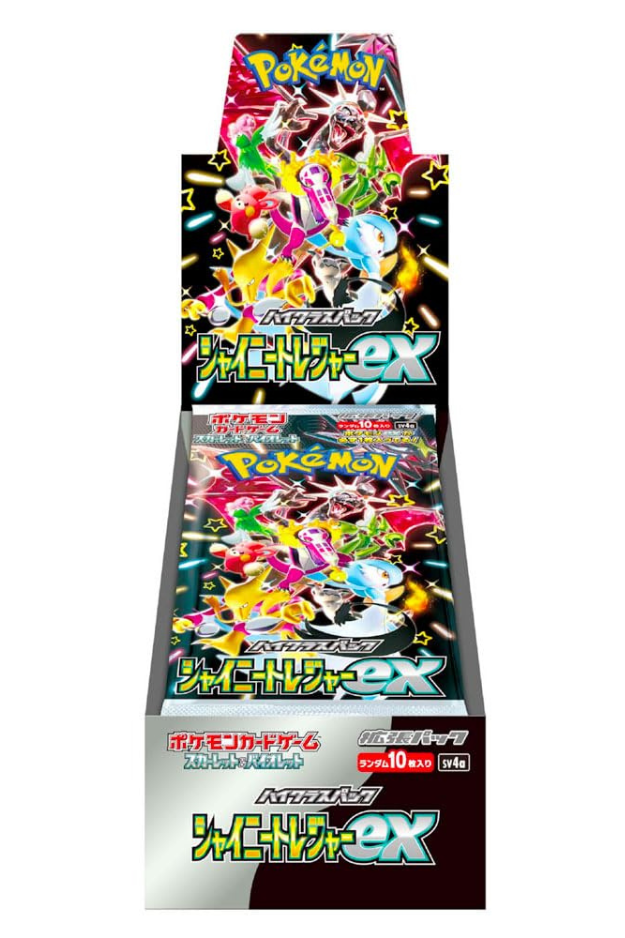 Shiny Treasure EX Booster Box