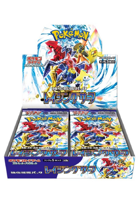 Raging Surf Booster Box