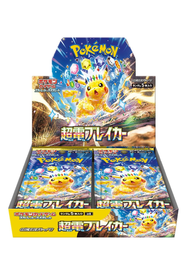 Super Electric Breaker Booster Box